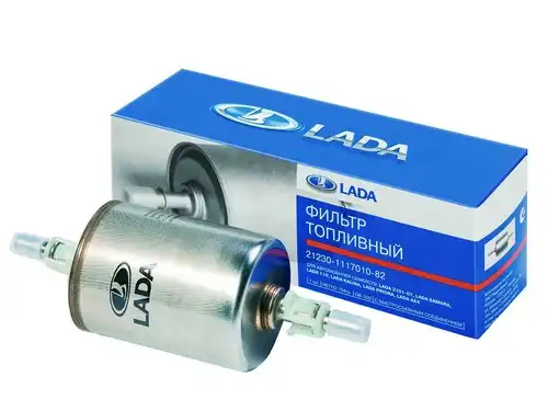 LADA 21230111701082 - фильтр топливный