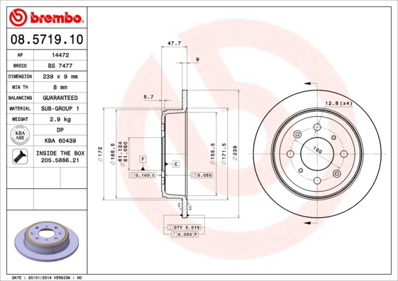 BREMBO 08.5719.10 - Тормозной диск PRIME LINE