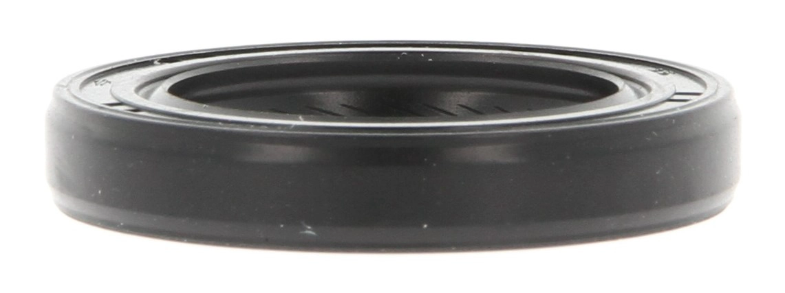 Сальник КПП