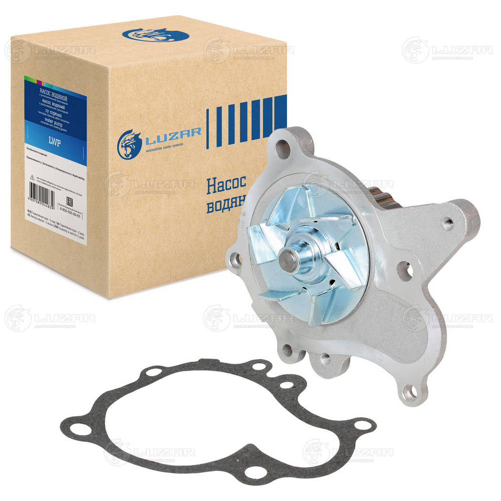 Водяной насос - помпа