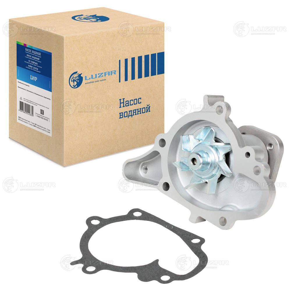 Водяной насос - помпа