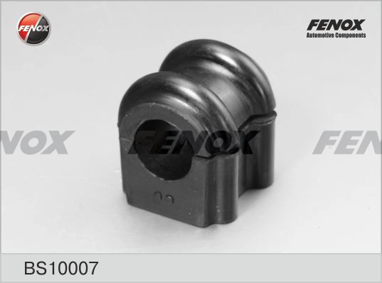 Втулки стабилизатора