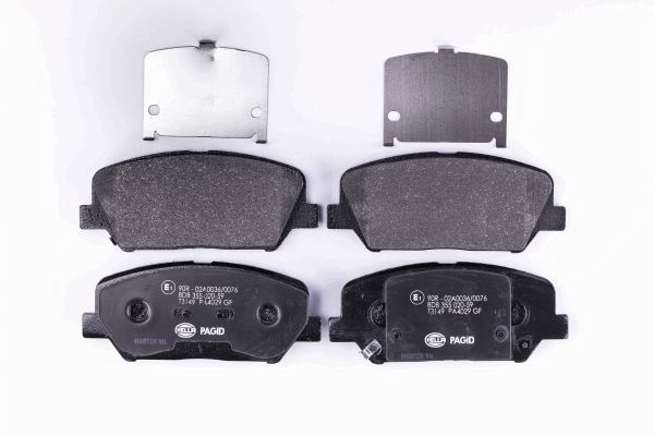 Тормозные колодки 