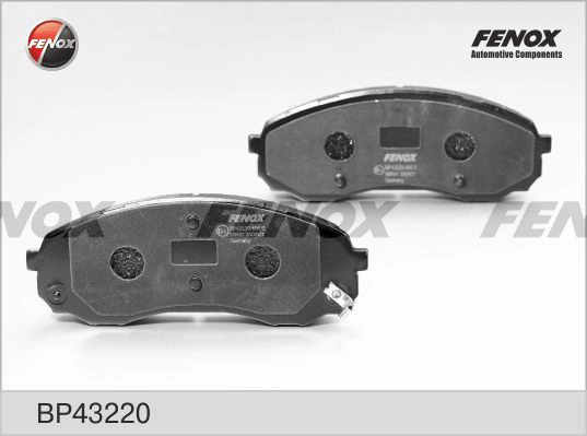 FENOX BP43220 - Тормозные колодки 