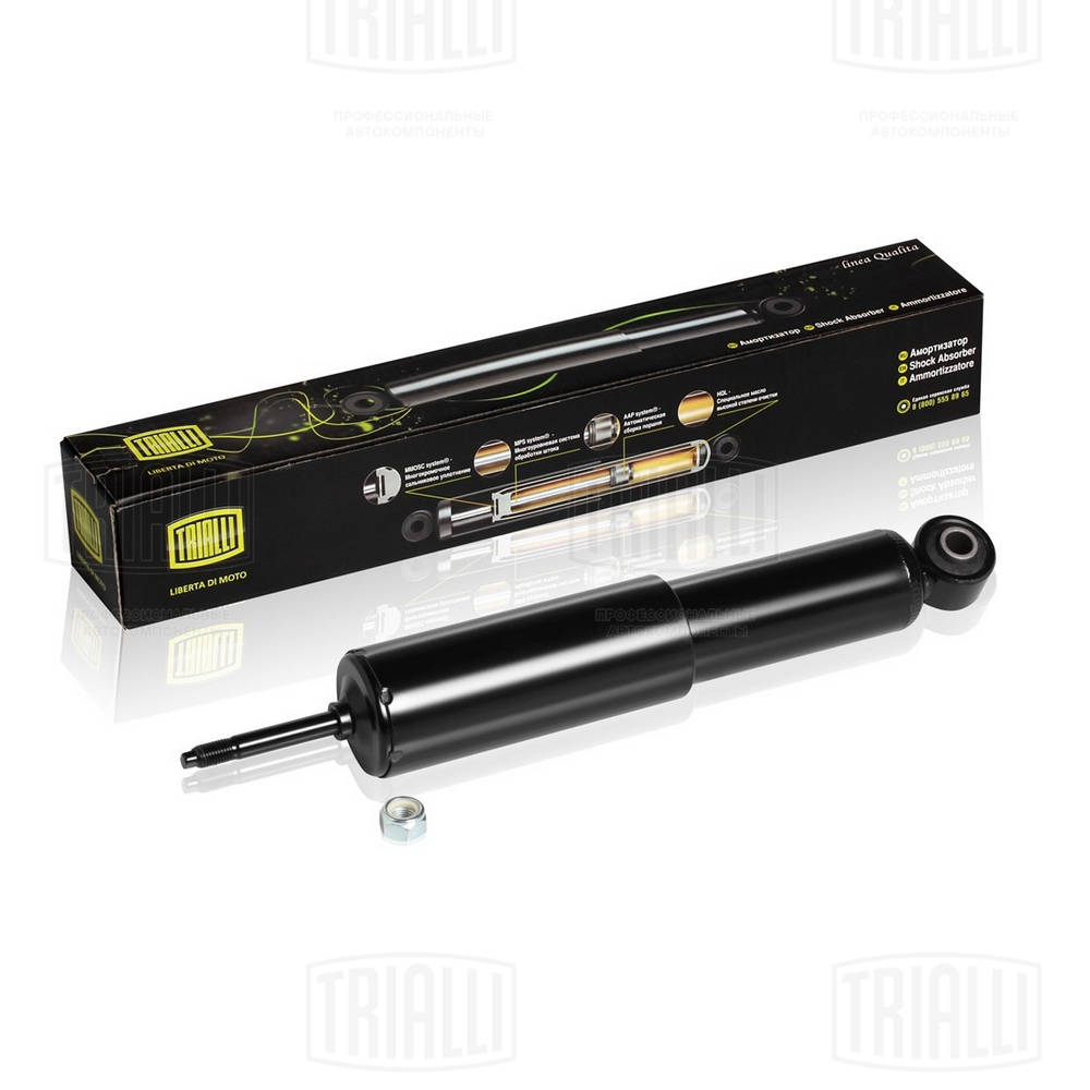 Амортизатор