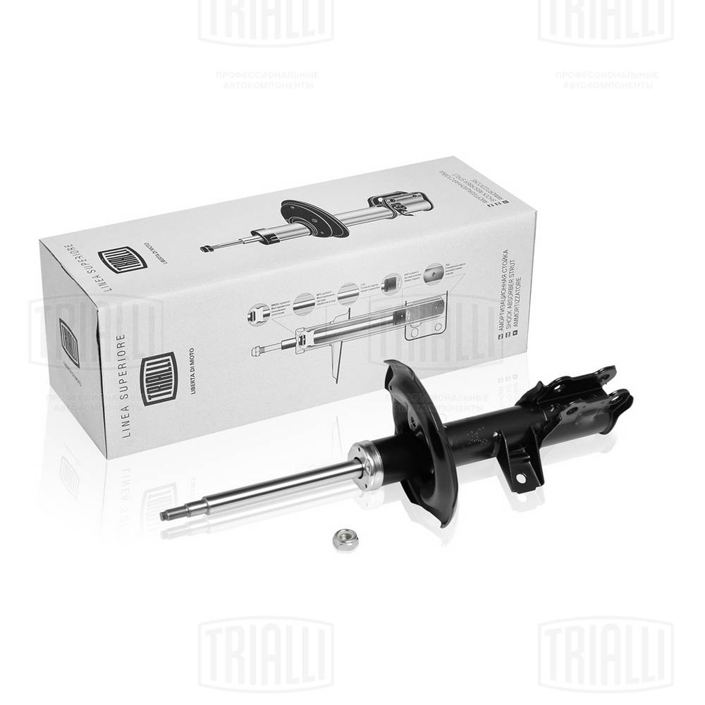 Амортизатор