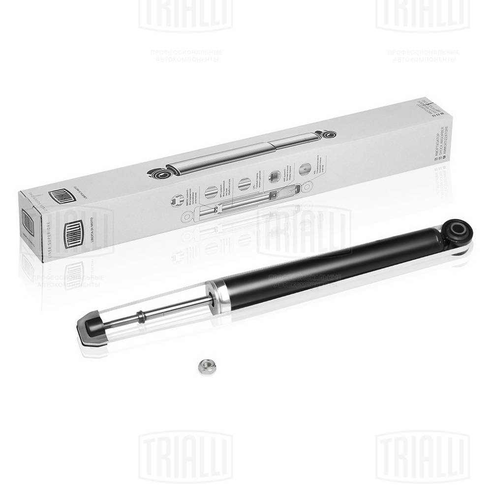 Амортизатор