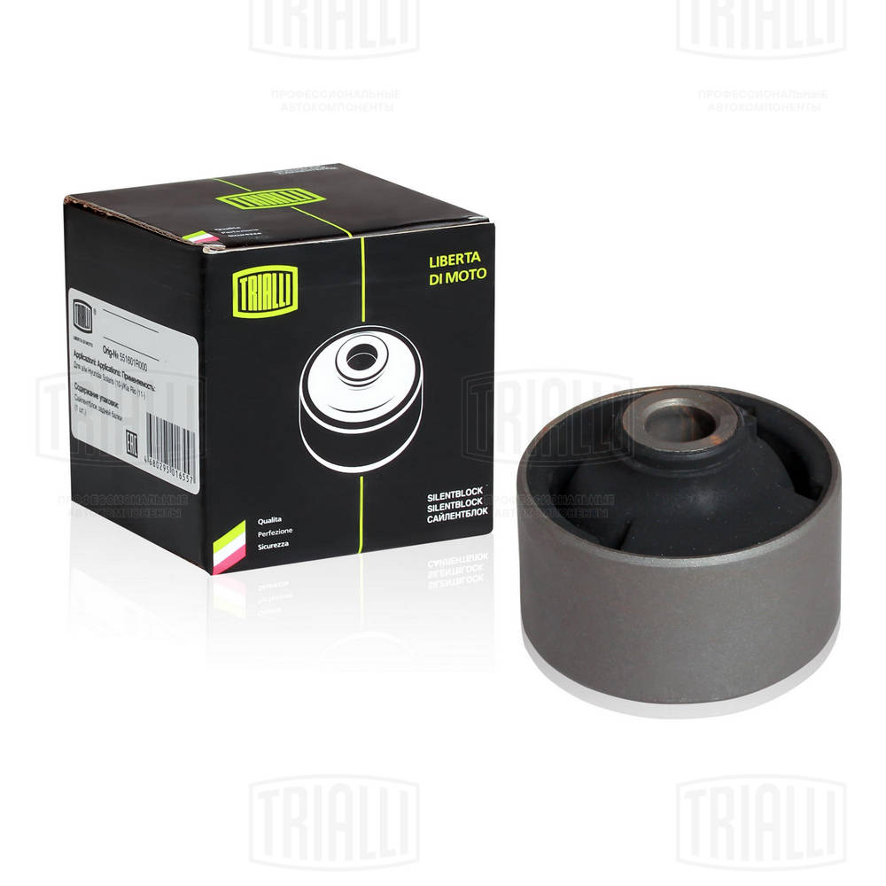 TRIALLI SB 0845 - Сайлентблок
