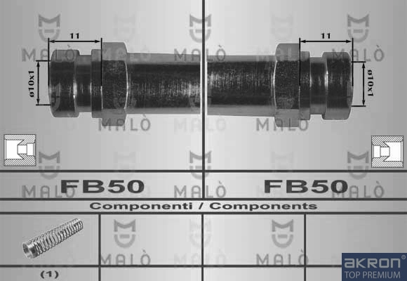 Тормозные шланги