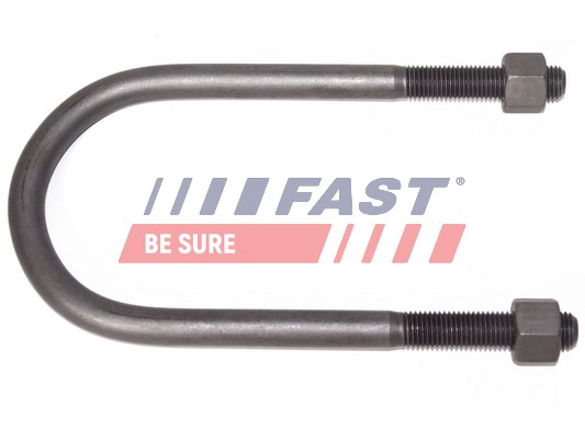 Стремянка рессоры