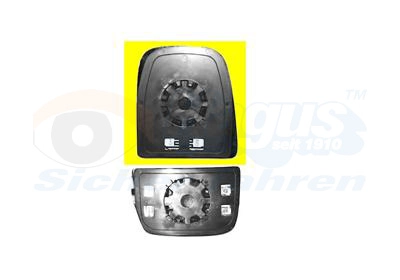 Зеркальное стекло, наружное зеркало * HAGUS *