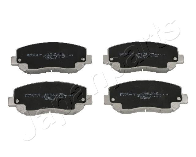 Тормозные колодки 