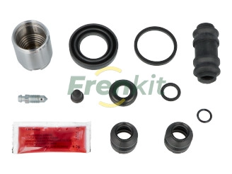 Ремкомплект суппорта