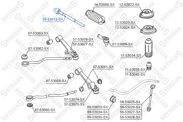 Рулевая тяга