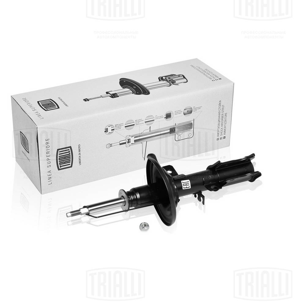 Амортизатор