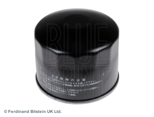 Масляный фильтр