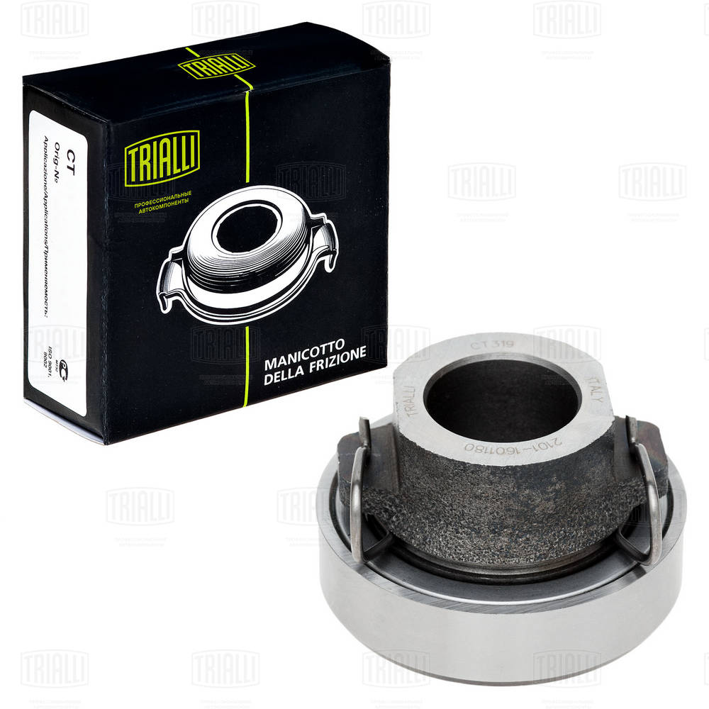 Выжимной подшипник