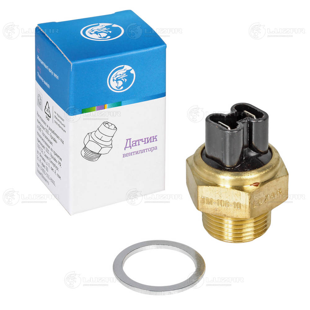 Датчик включения вентилятора