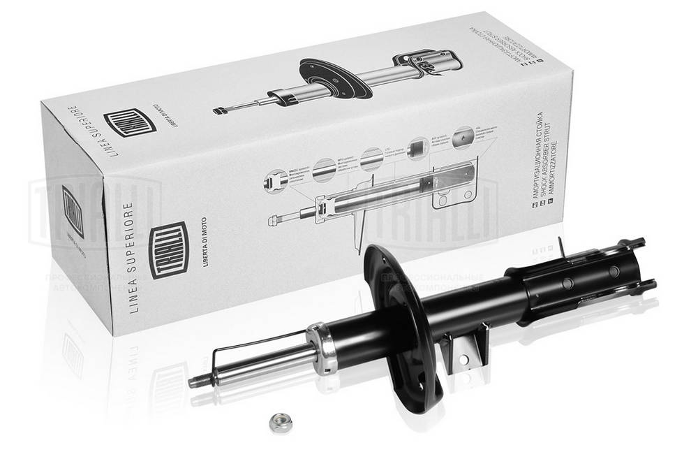 Амортизатор