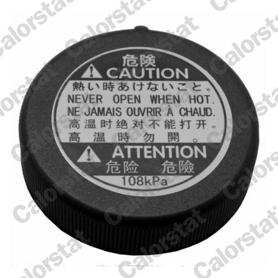 Крышка радиатора (расширительного бачка)