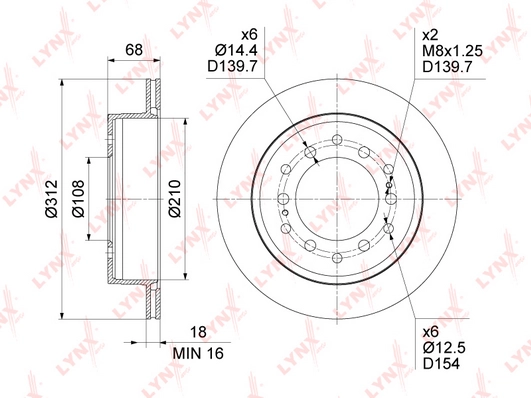 Тормозные диски