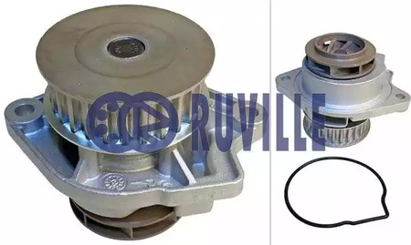 Водяной насос