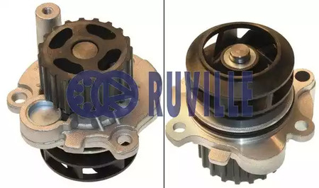 Водяной насос