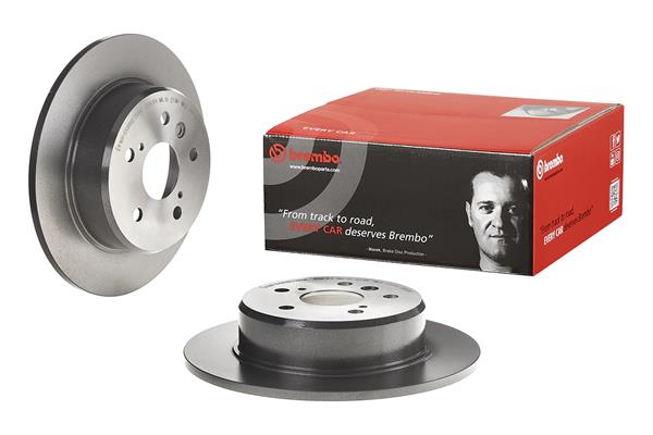 BREMBO 08.A150.11 - Тормозной диск PRIME LINE - UV Coated