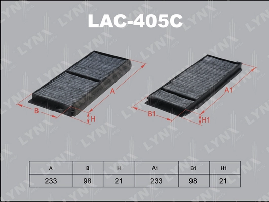 Салонный фильтр