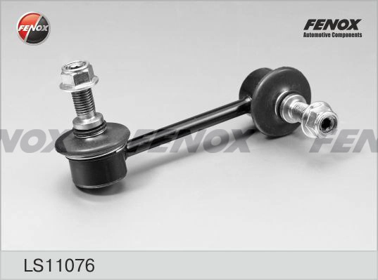 Стойки стабилизатора