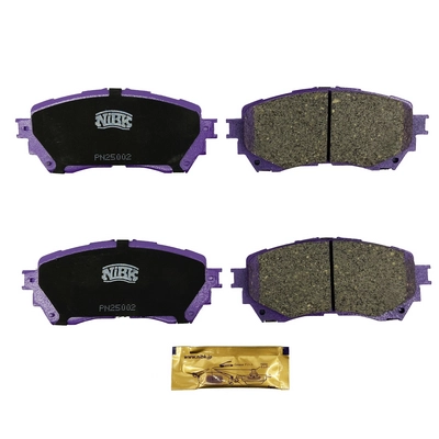 NIBK PN25002 - Тормозные колодки 