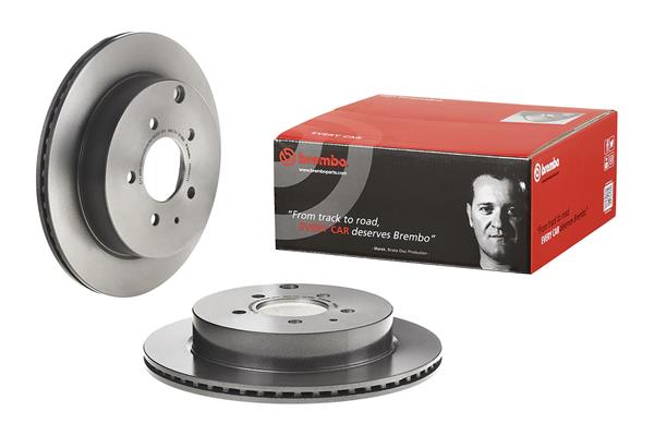BREMBO 09.B541.11 - Тормозной диск PRIME LINE - UV Coated