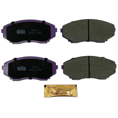 NIBK PN5376 - Тормозные колодки 