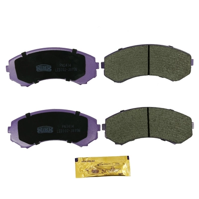 Тормозные колодки 