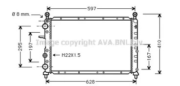 Радиатор охлаждения
