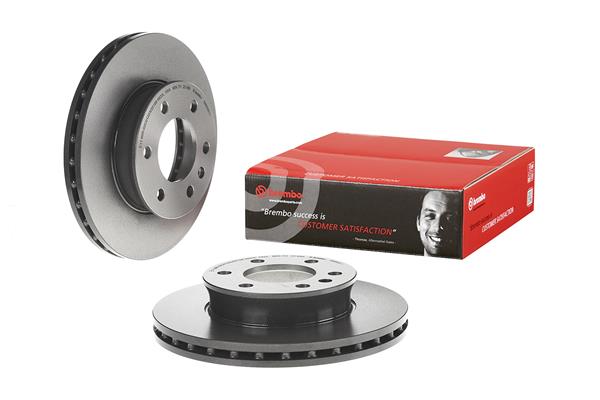 BREMBO 09.9508.11 - Тормозной диск PRIME LINE - UV Coated
