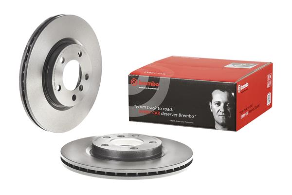 BREMBO 09.B638.11 - Тормозной диск PRIME LINE - UV Coated