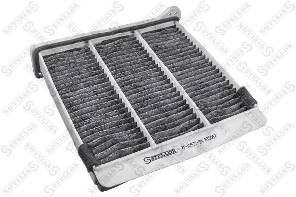 Салонный фильтр