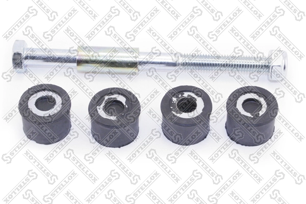 Стойки стабилизатора