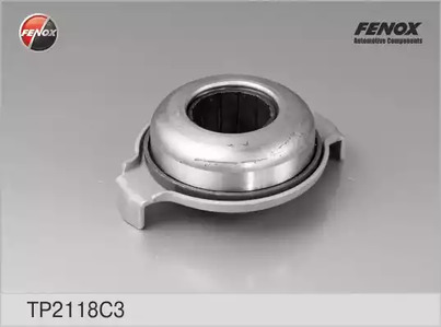 Выжимной подшипник