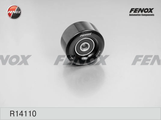 Натяжной ролик