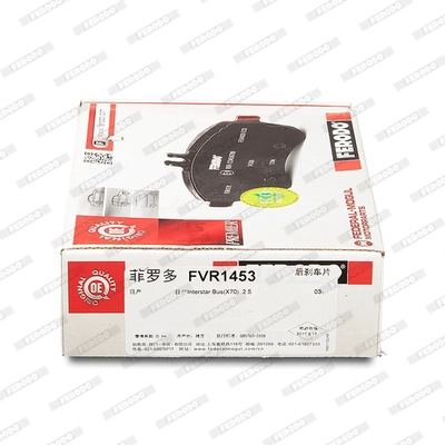 FERODO FVR1453 - Комплект тормозных колодок, дисковый тормоз PREMIER ECO FRICTION