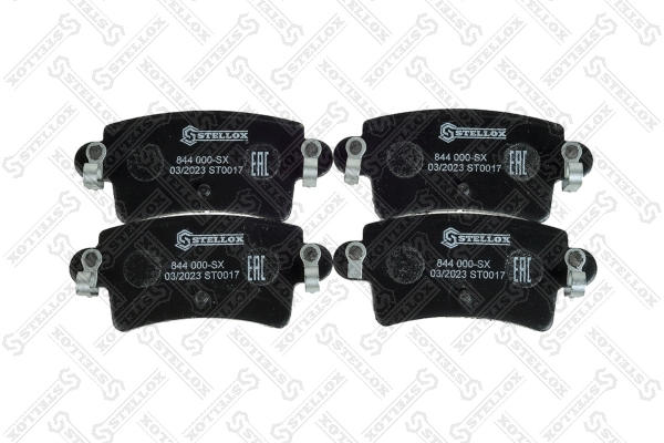 Тормозные колодки 