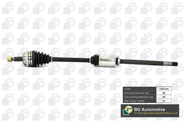 Приводной вал (полуось)