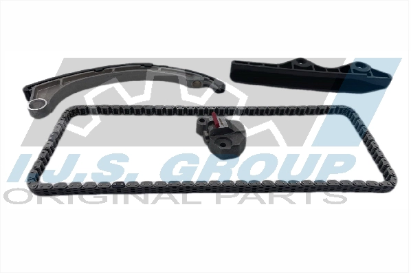 Комплект цепи ГРМ