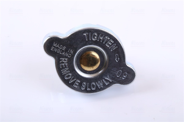 NISSENS 68700A - Радиатор охлаждения