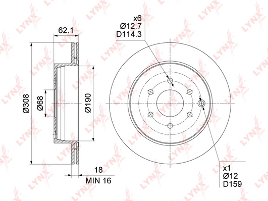 Тормозные диски