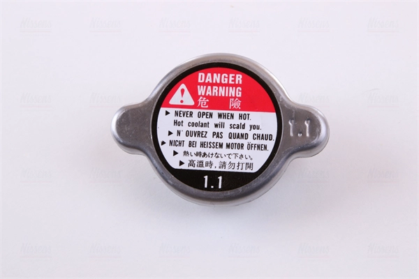 NISSENS 63014A - Радиатор охлаждения