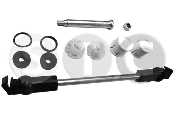 Ремкомплект кулисы