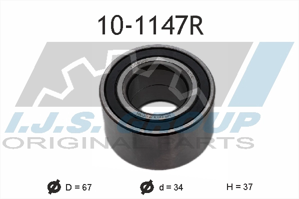 Ступичный подшипник